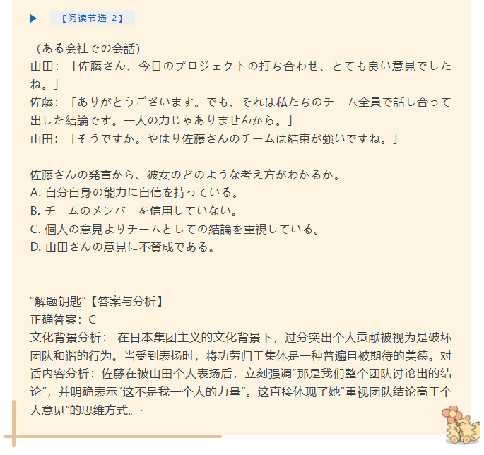 360社区