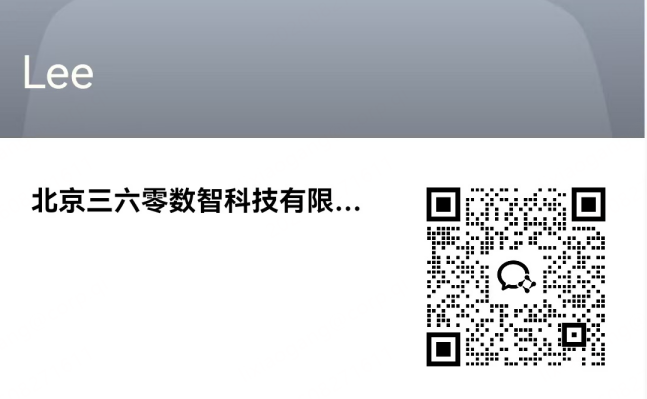 360社区