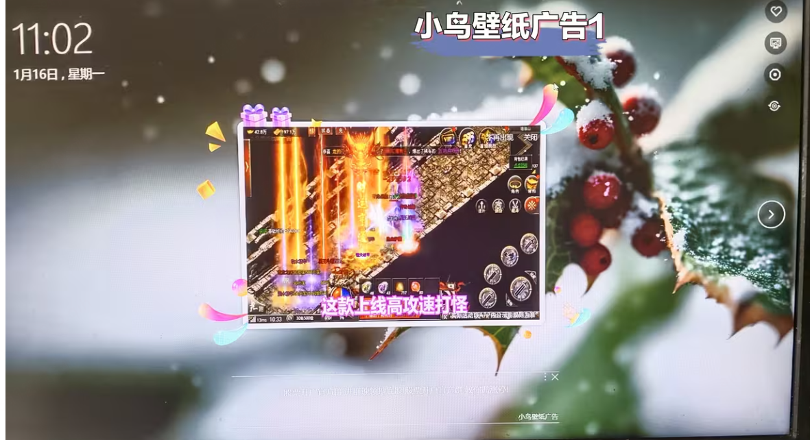 360社区