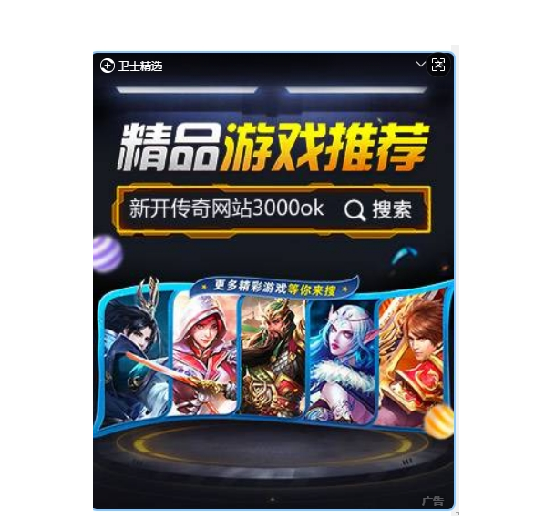360社区