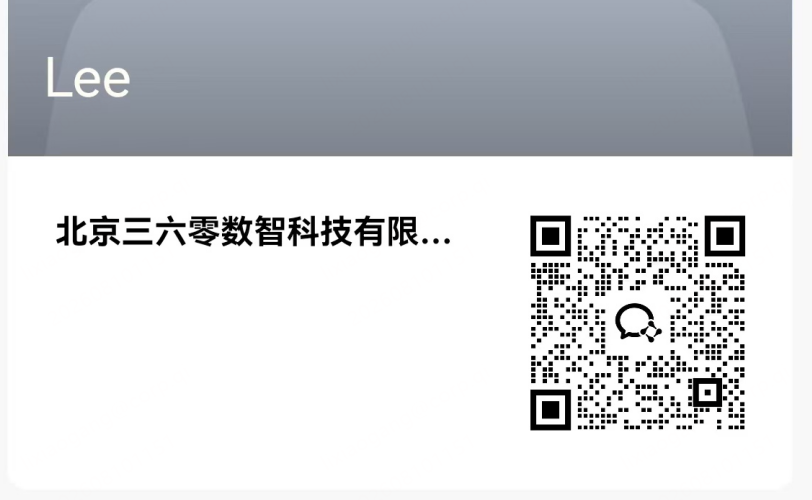 360社区