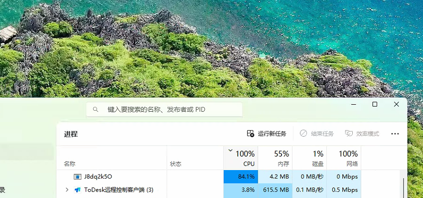 360社区