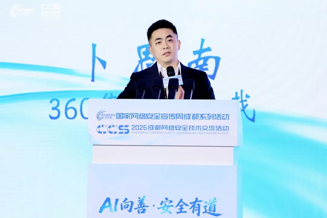 360社区