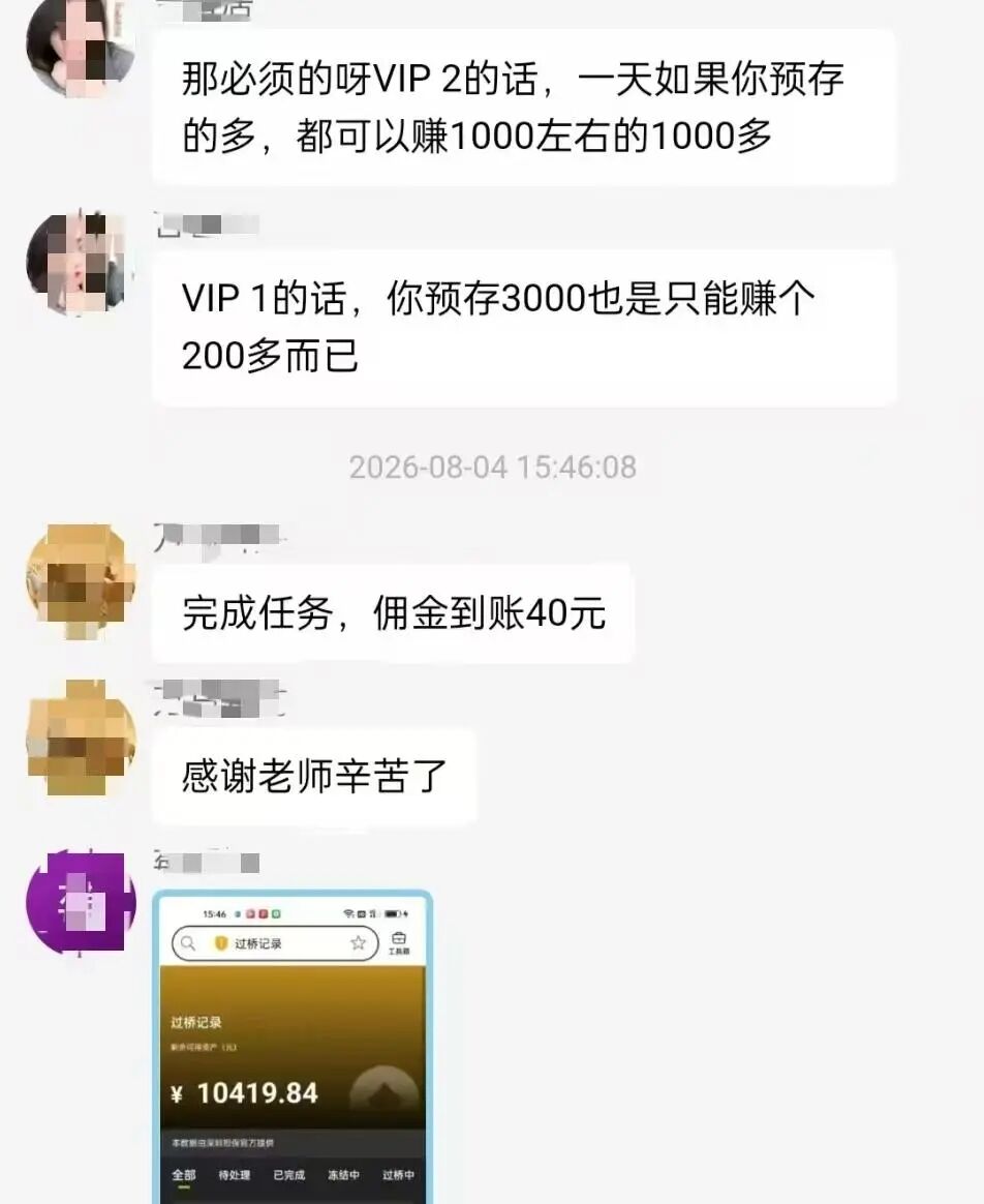 360社区