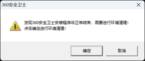 360社区