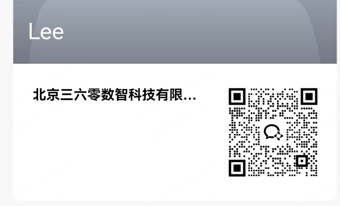 360社区