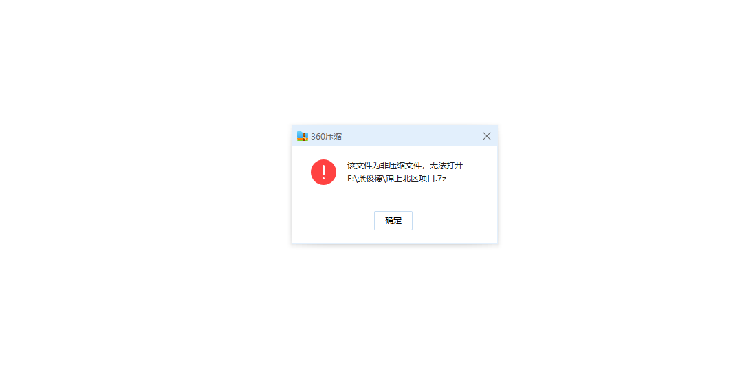 360社区