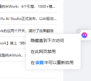 360社区