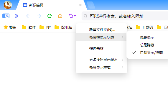 360社区