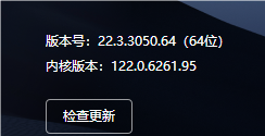 360社区