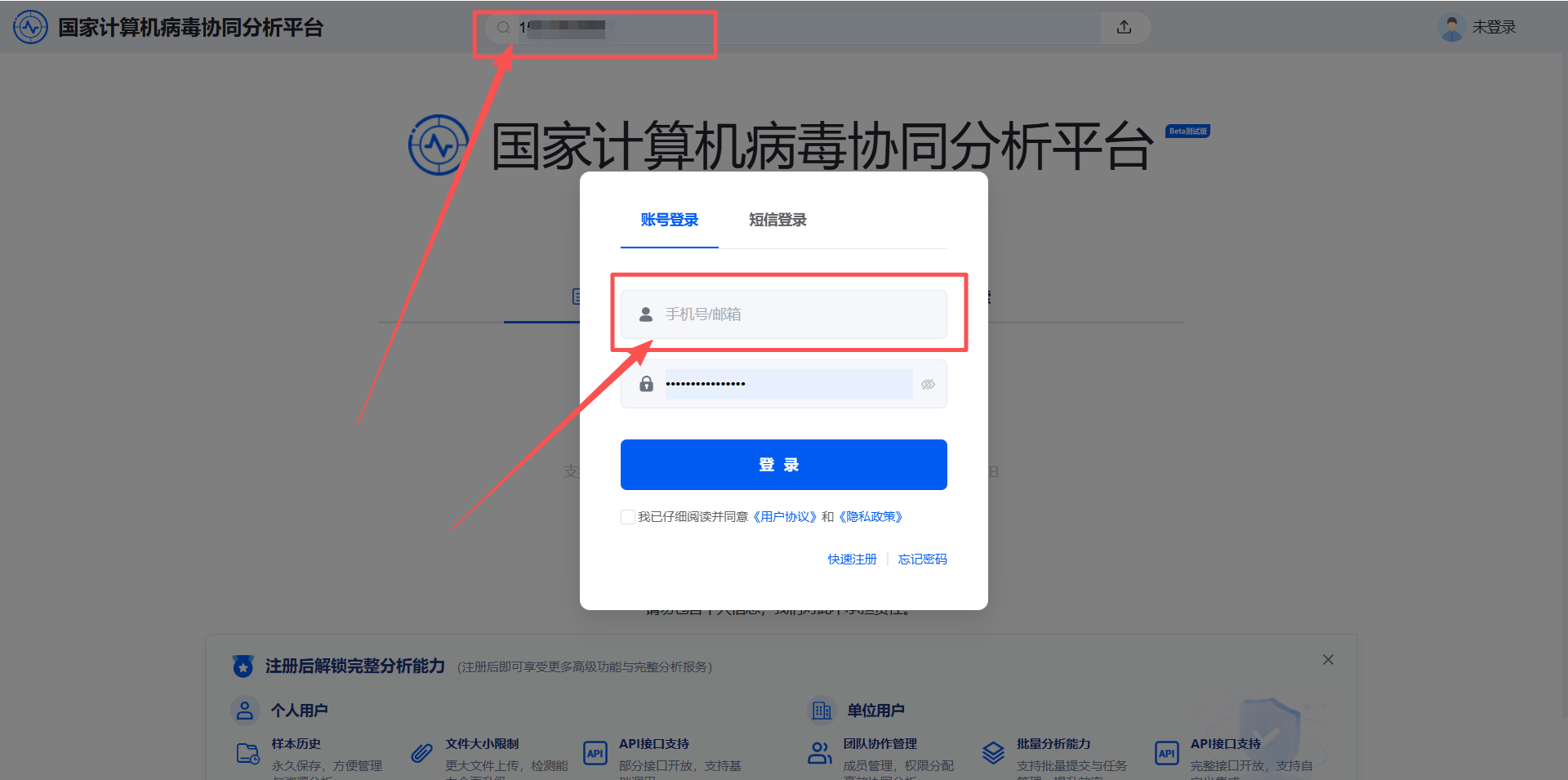 360社区