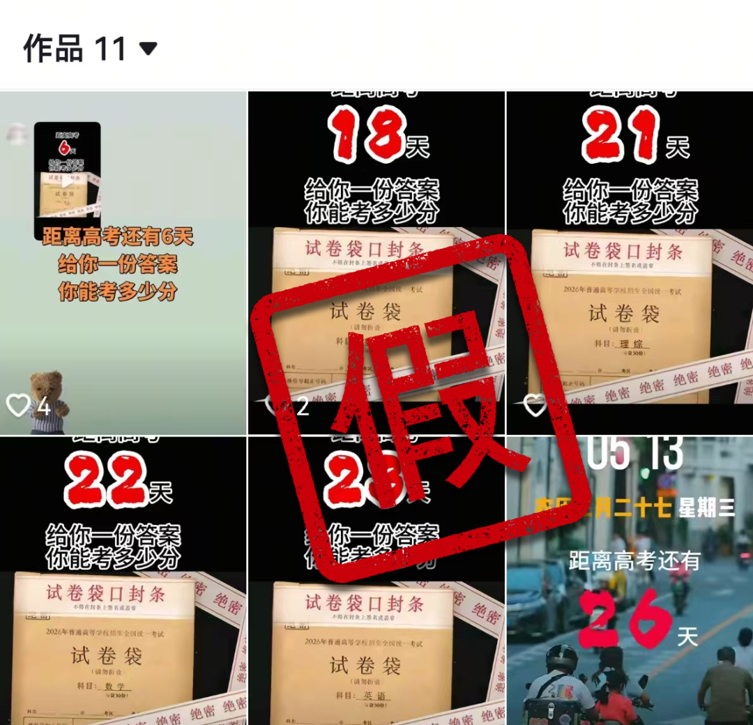 360社区