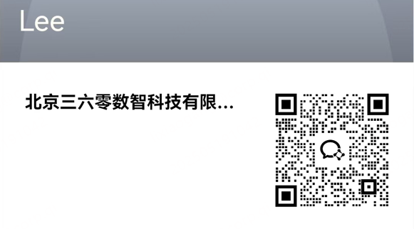 360社区