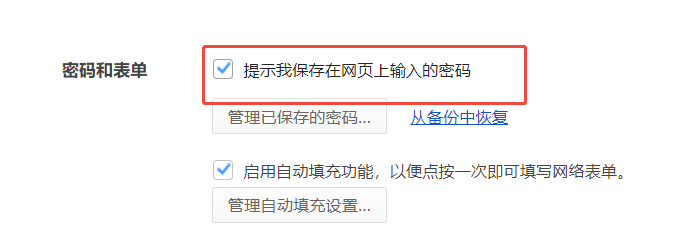 360社区