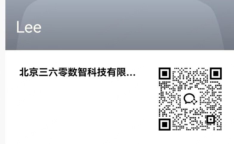 360社区