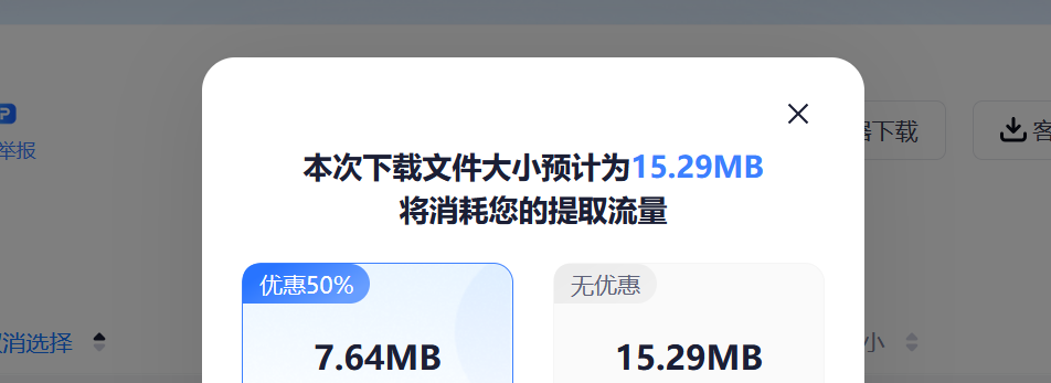 360社区