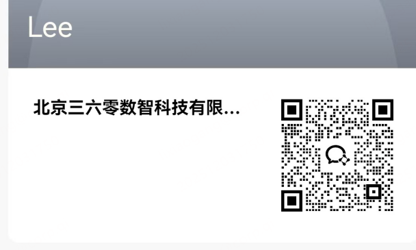 360社区