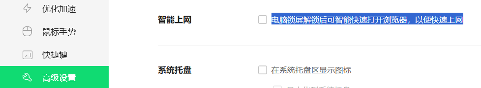 360社区