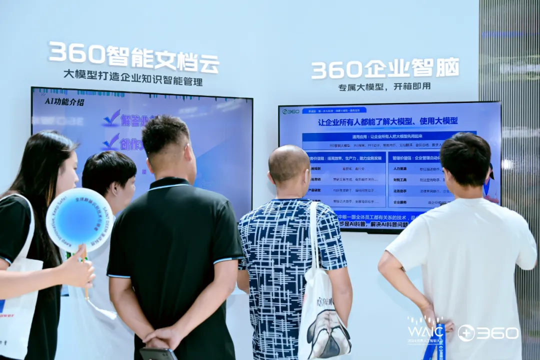360社区