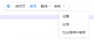 360社区