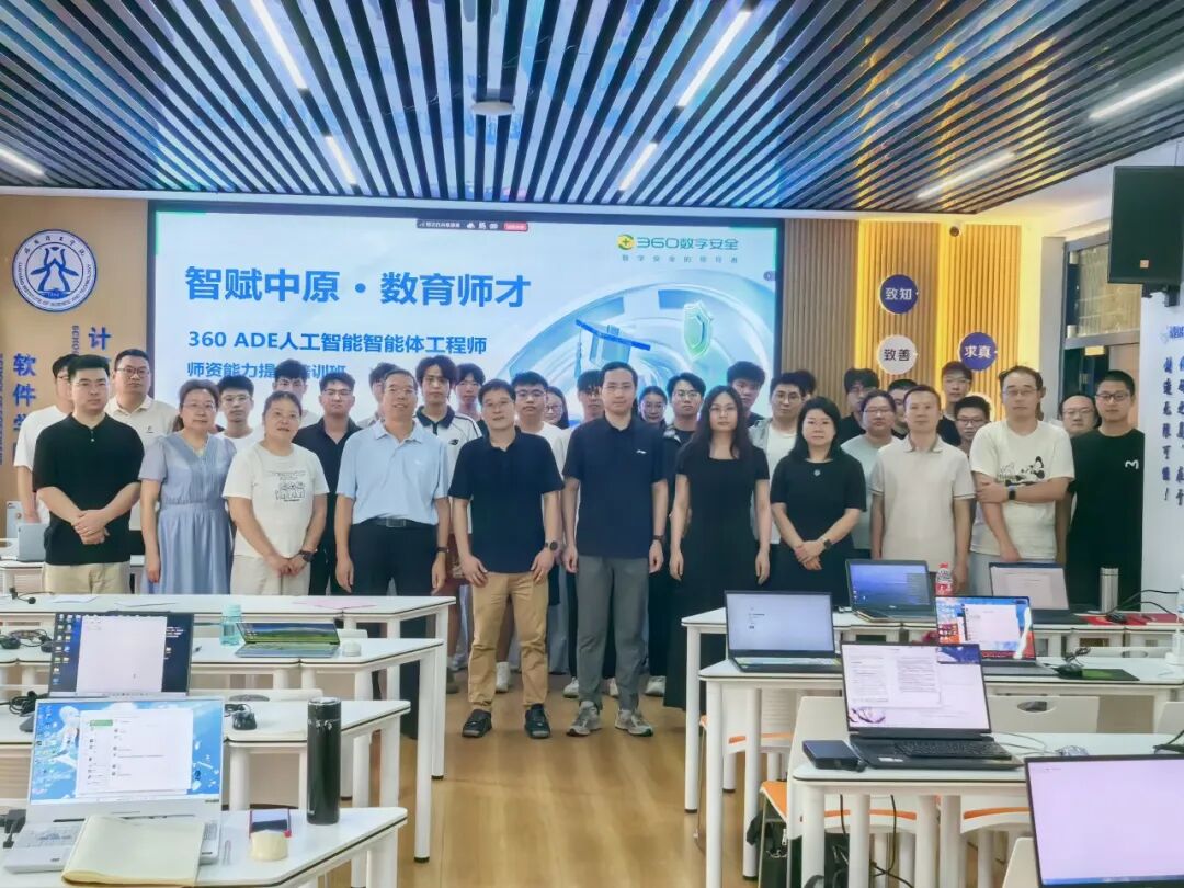 360社区