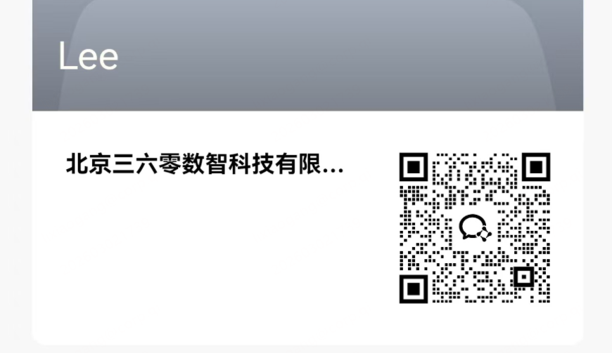 360社区