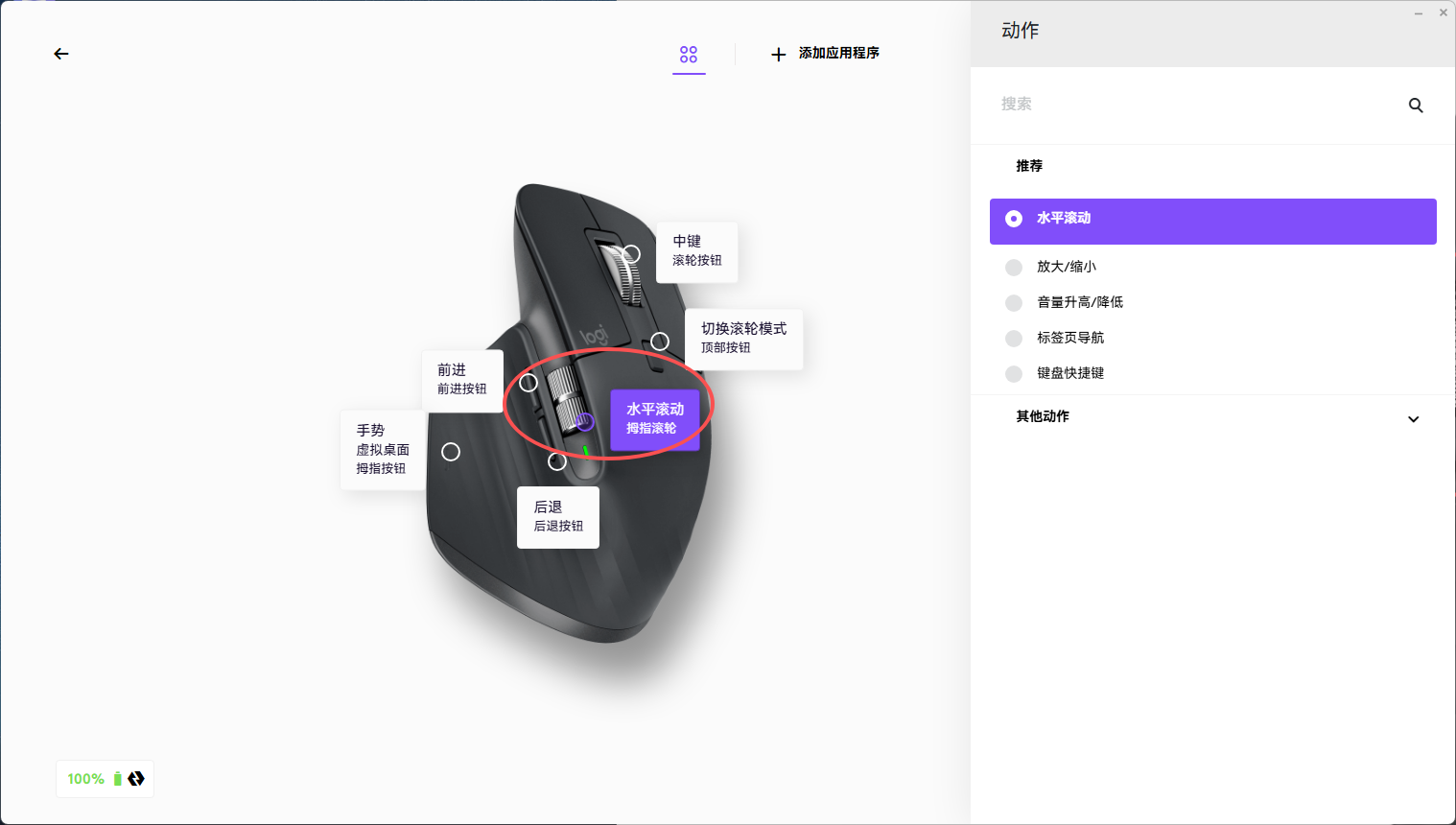 360社区