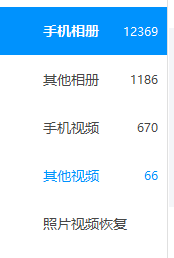 360社区