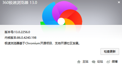 360社区