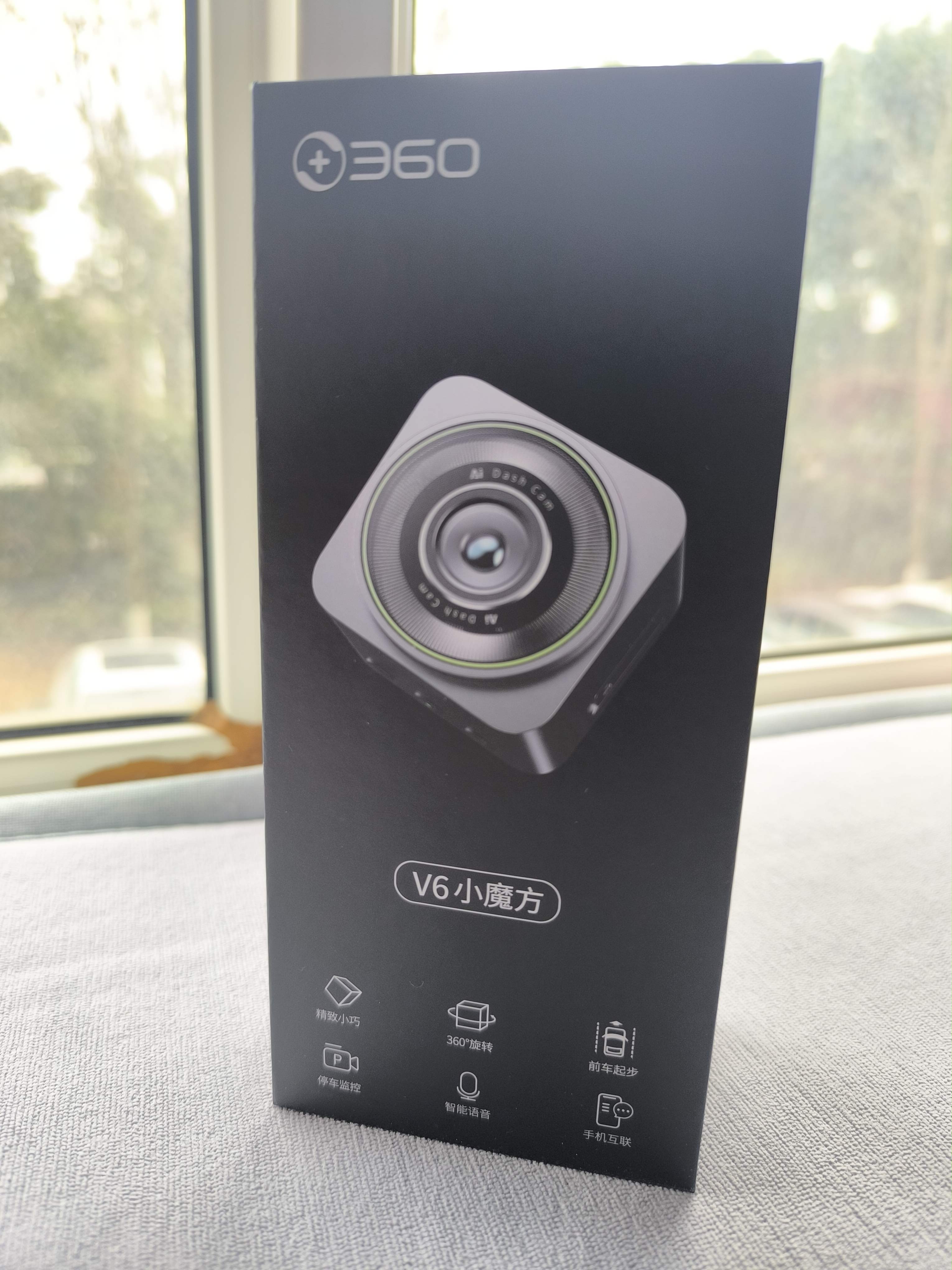 360社区