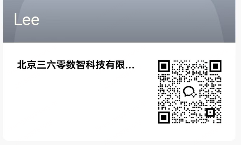 360社区