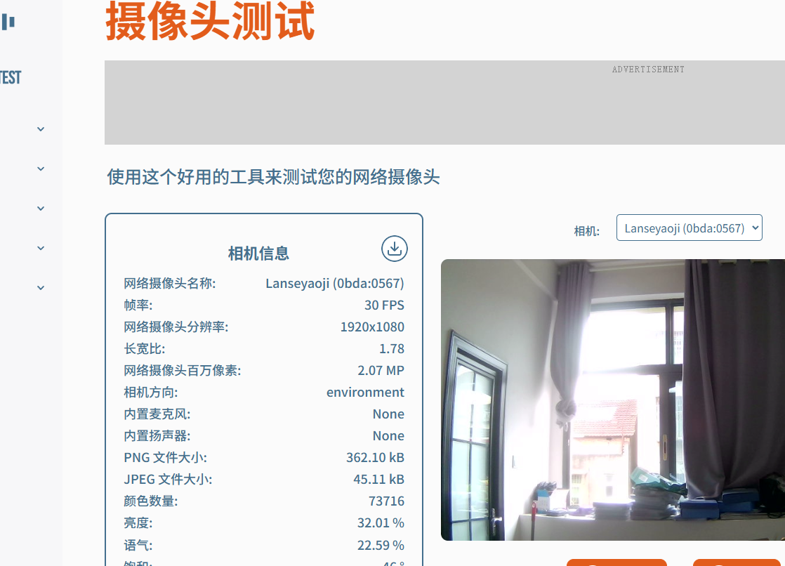 360社区