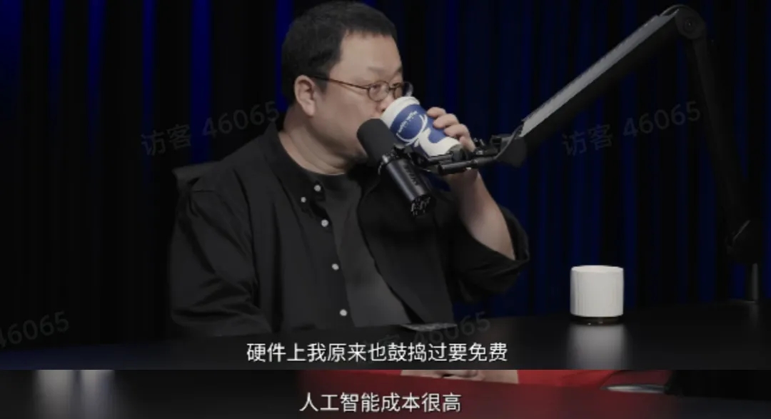 360社区