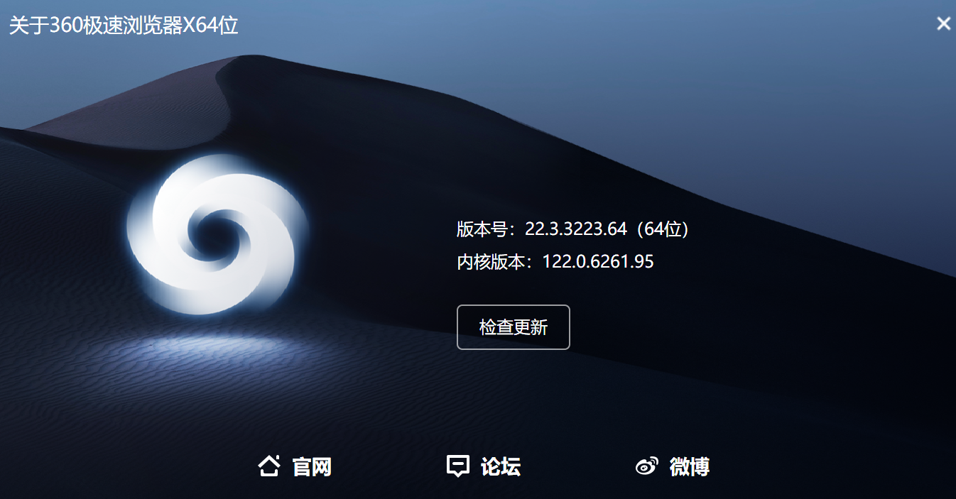 360社区