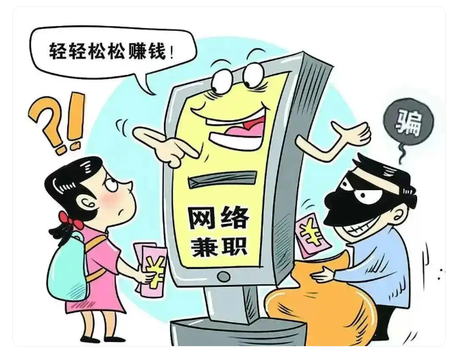 360社区