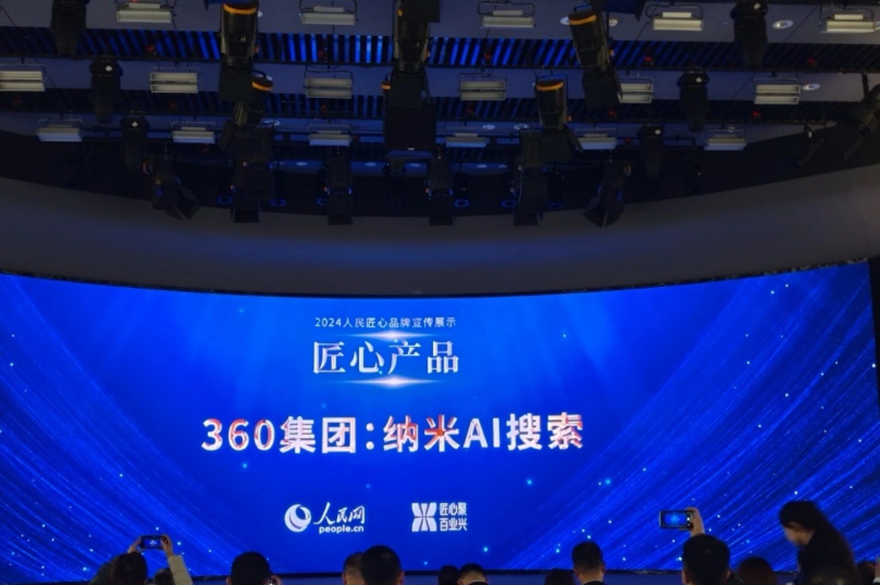 360社区