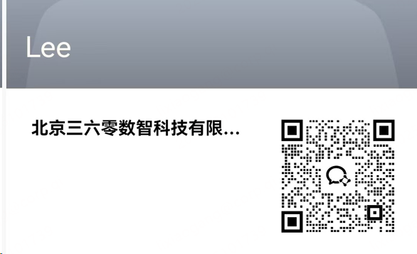 360社区