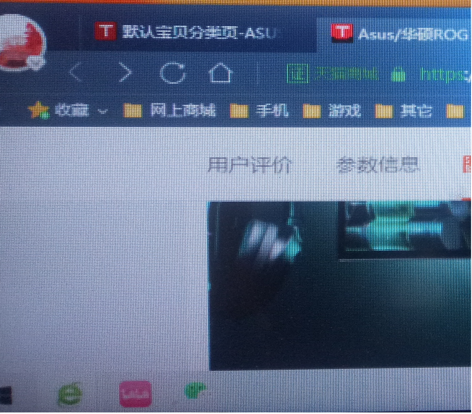 360社区
