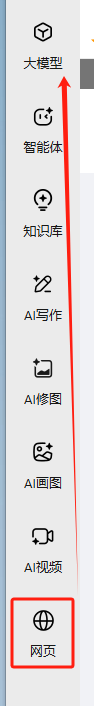 360社区