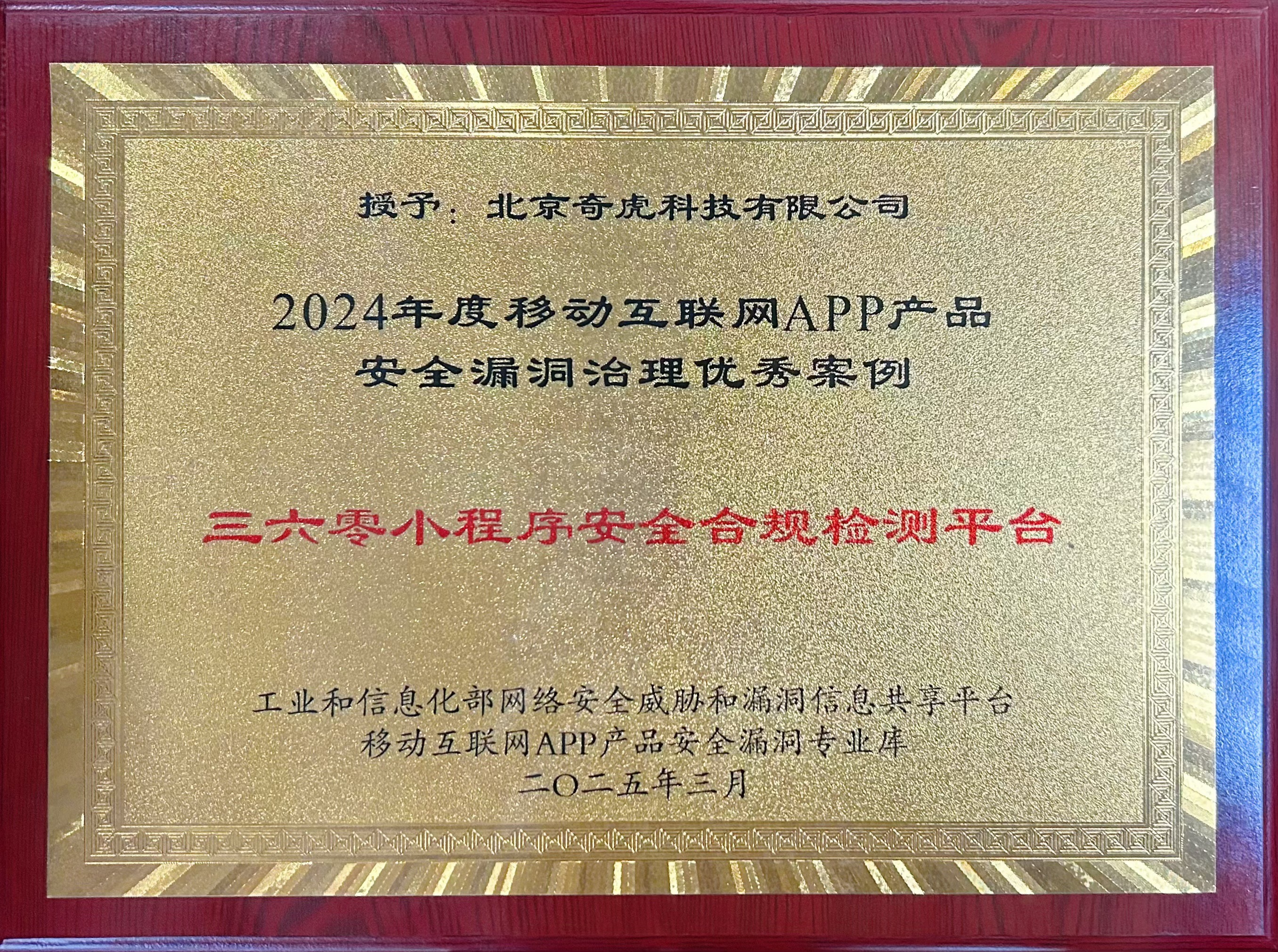 360社区