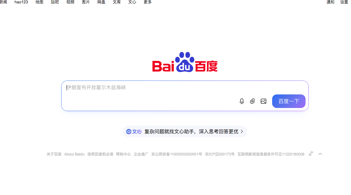 360社区