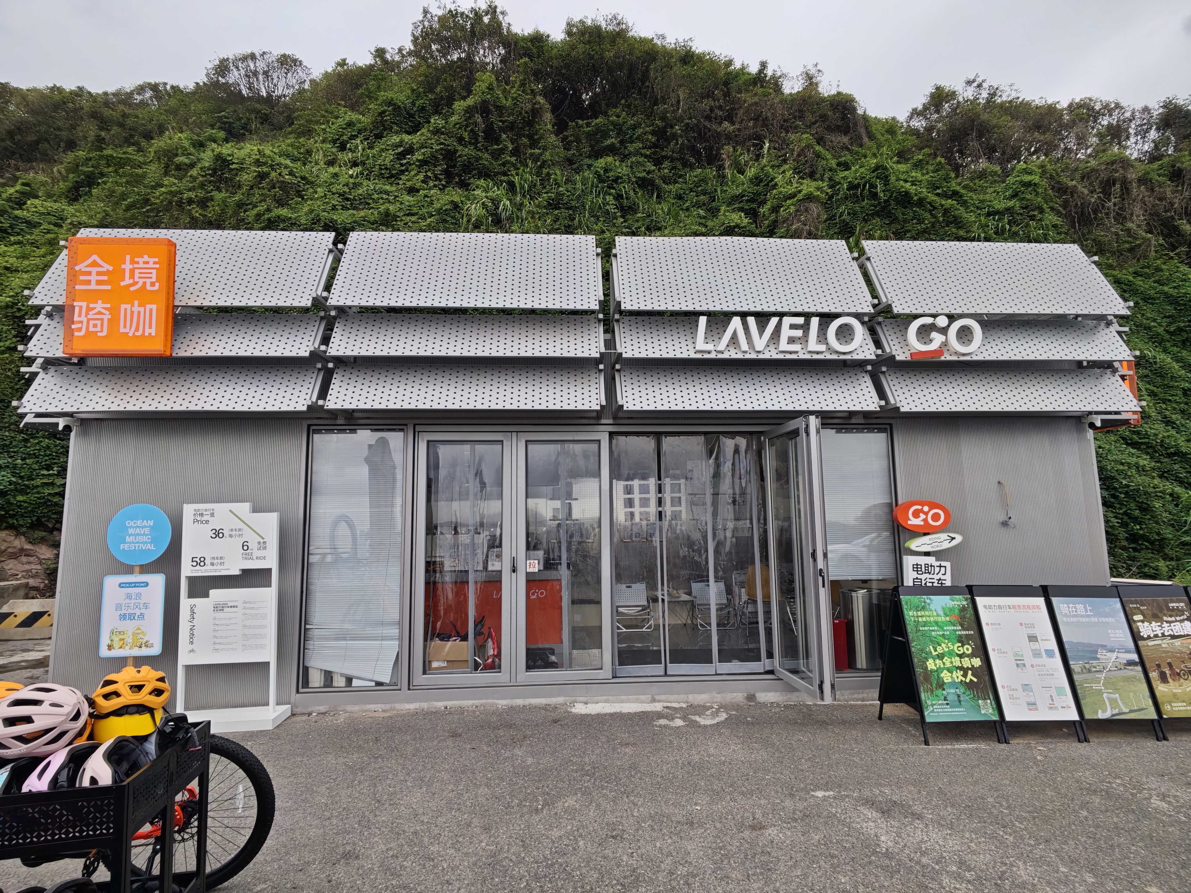 360社区