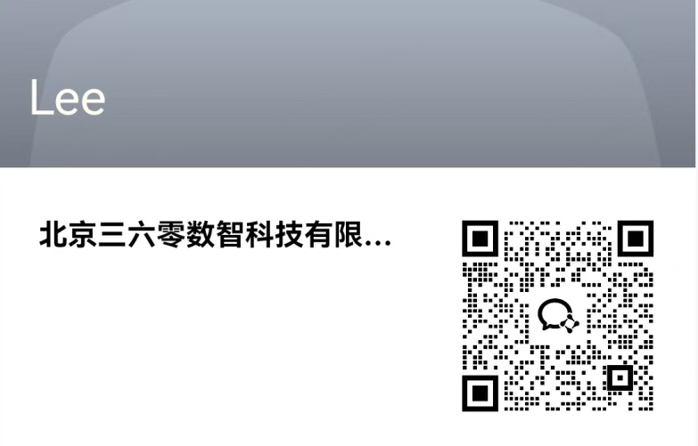 360社区