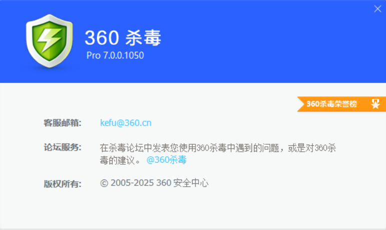 360社区