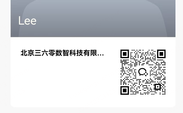 360社区