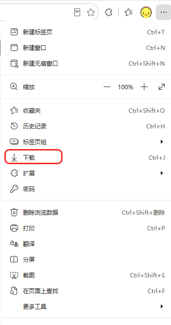 360社区