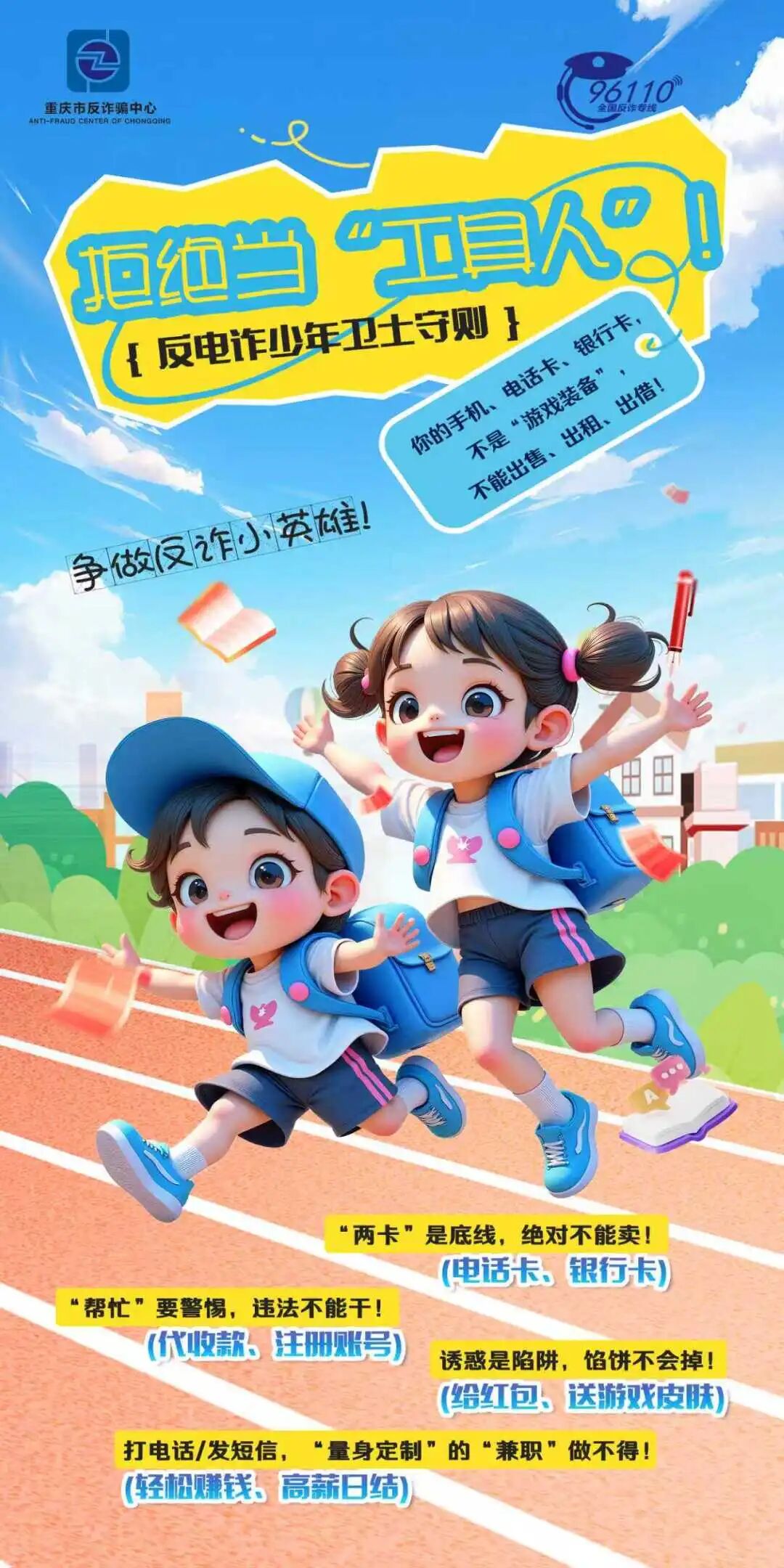 360社区