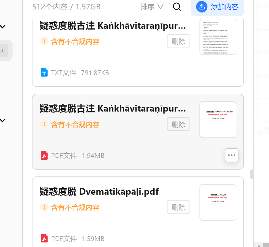 360社区