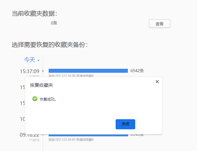 360社区