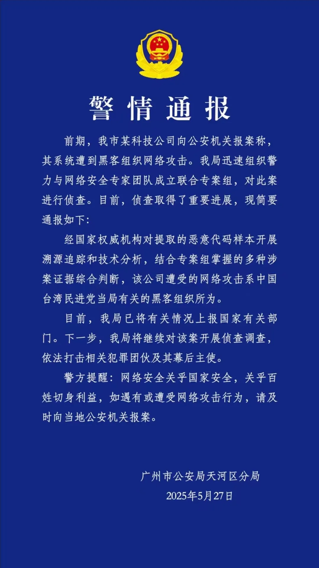 360社区